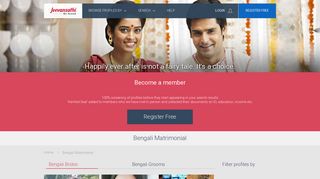 
                            1. Bengali Matrimonial - Bengali Marriage - Jeevansathi.com