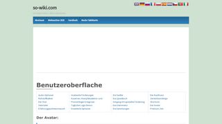 
                            3. Benutzeroberflache – so-wiki.com