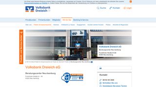 
                            13. Beratungscenter Neu-Isenburg Volksbank Dreieich eG