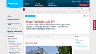 
                            8. Berner Fachhochschule BFH - berufsberatung.ch