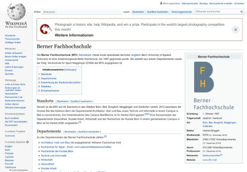 
                            11. Berner Fachhochschule – Wikipedia