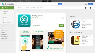 
                            7. Berrymovie - Apps on Google Play