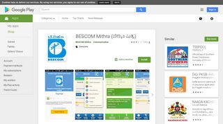 
                            3. BESCOM Mithra (ಬೆಸ್ಕಾಂ ಮಿತ್ರ) - Apps on Google Play