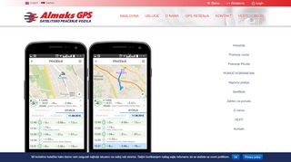 
                            4. Besplatna Almaks GPS mobilna aplikacija za Android telefone