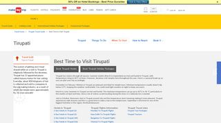 
                            7. Best Time To Visit Tirupati - Best Season to Visit Tirupati - MakeMyTrip