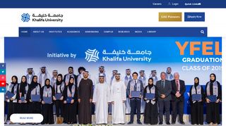 
                            10. Best University in Abu Dhabi for International Students - Khalifa
