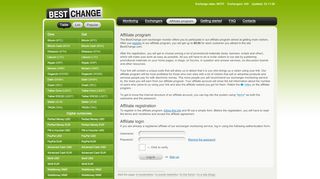 
                            11. BestChange.com affiliate program