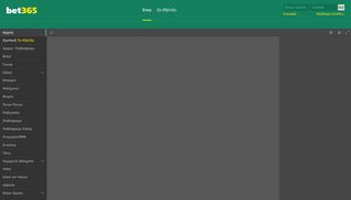 
                            1. bet365 - Sports Betting, Soccer, Tennis and Basketball Odds