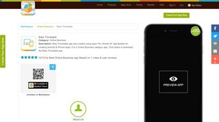 
                            11. Beta Thunkable | Install Beta Thunkable Mobile App | Appy Pie