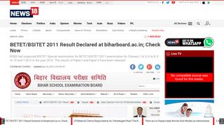 
                            5. BETET/BSITET 2011 Result Declared at biharboard.ac.in; Check Now ...