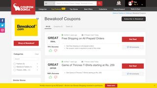 
                            8. Bewakoof Coupons: 10% Cashback - Feb 2019 - CouponDunia