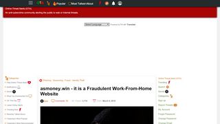 
                            7. Beware of asmoney.win - it is a Fraudulent Work-From-Home Website