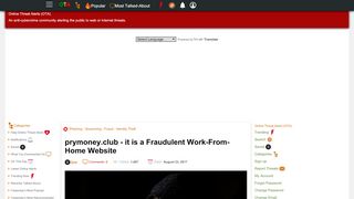 
                            4. Beware of prymoney.club - it is a Fraudulent Work-From-Home Website