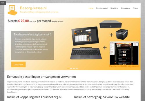 
                            3. Bezorging kassasysteem met Thuisbezorg.nl en Sitedish.nl koppeling ...