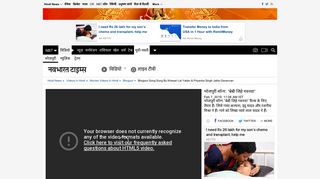 
                            7. भोजपुरी सॉन्ग: 'बेबी जिहे गवनवा' - NBT - Indiatimes.com