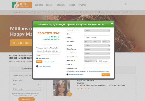 
                            5. Bharat Devanga Matrimony - Find your perfect Bharat Devanga Bride ...