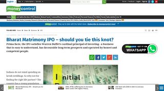 
                            10. Bharat Matrimony IPO – should you tie this knot? - Moneycontrol.com