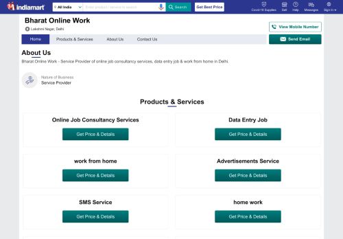 
                            4. Bharat Online Work - IndiaMART