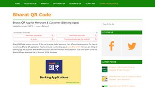 
                            6. Bharat QR Code App Download | Merchant & Customer Banking App