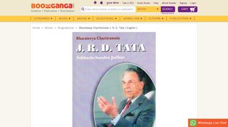 
                            11. Bharateeya Charitramala J. R. D. Tata ( English ) by Subhashchandra ...