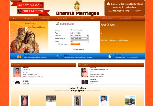 
                            2. Bharath Marriages