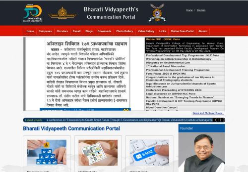 
                            2. Bharati Vidyapeeth Communication Portal