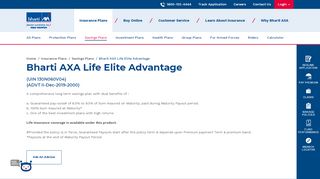 
                            7. Bharti AXA Life Elite Advantage Plan