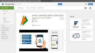 
                            3. BHIM - MAKING INDIA CASHLESS - Google Play पर ऐप्लिकेशन