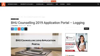 
                            12. BHU Counselling 2019 Application Portal – Logging | AglaSem ...