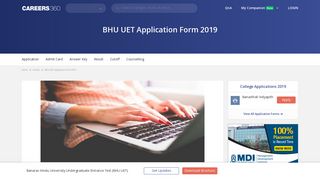 
                            7. BHU UET Application Form 2019, Registration – [Available]