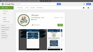 
                            6. Bhuiyan - Apps on Google Play