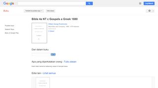 
                            9. Bible 4a NT c Gospels a Greek 1880:
