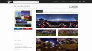 
                            12. bibouroku tabito, panoramic photographer - 360Cities