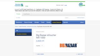 
                            11. Big Bazaar eVoucher INR 1000 - 360° Rewards - Standard Chartered