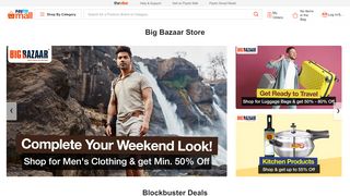 
                            8. Big Bazaar - Paytm Mall