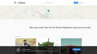 
                            12. Big-vision water Tech Pvt.ltd. Dindori Rajeshwari Aqua sarvice ...