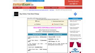 
                            3. Bihar BPSC CDPO Admit Card 2019 - 2020 Download Hall Ticket ...