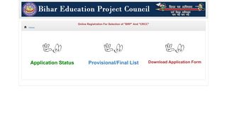 
                            1. Bihar Education project Council