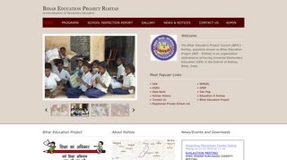 
                            9. Bihar Education Project Rohtas