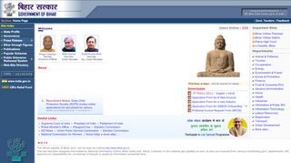 
                            9. Bihar Govt. Web Site