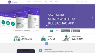 
                            2. Bill Bachao - Homepage