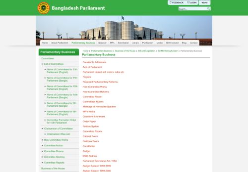 
                            11. Bill Monitoring System - Bangladesh Parliament