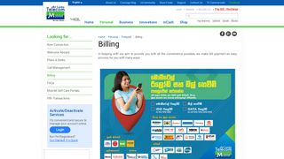 
                            10. Billing | Mobitel