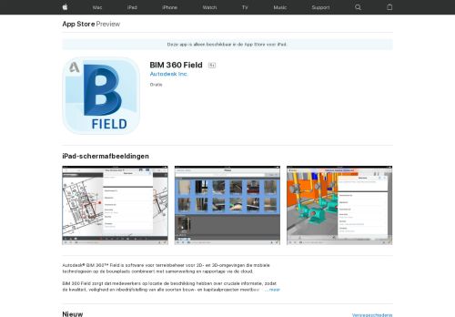 
                            10. BIM 360 Field in de App Store - iTunes - Apple