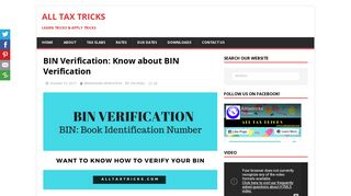
                            8. BIN Verification: Know about BIN Verification - All tax tricks