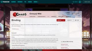 
                            8. Binding | Onmyoji Wiki | FANDOM powered by Wikia