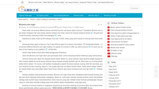 
                            5. Binomo.com login - Strategi profit Binomo