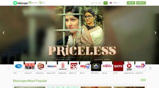 
                            3. Bioscope | Stream Live TV Bangla Movies Natoks Music Videos Songs