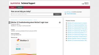 
                            4. [BioStar 2] Troubleshooting about BioStar2 Login Issue : Technical ...