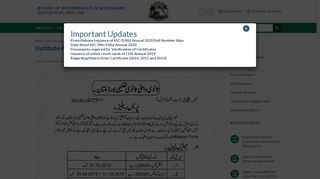 
                            1. BISE Multan: Affiliated Institute Login Page